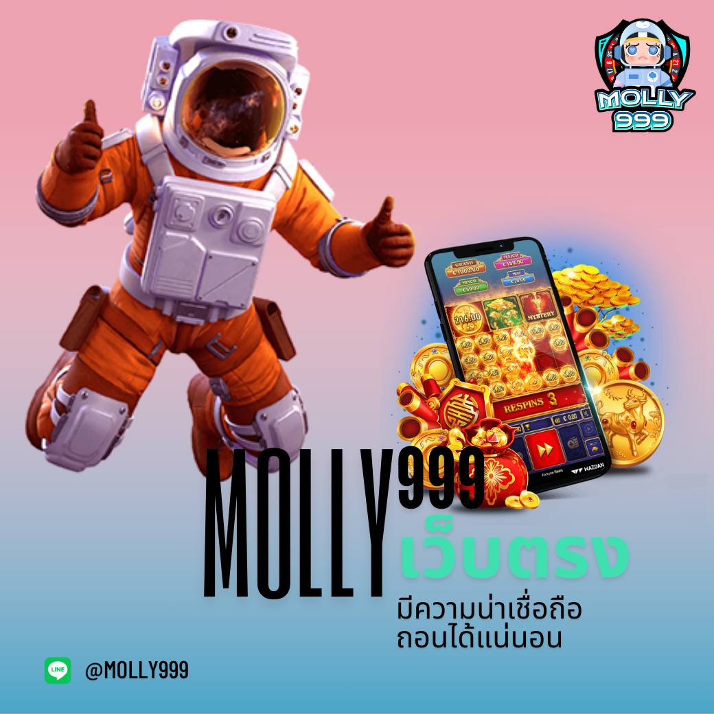 SINGHA18 ลุ้นเงินรางวัลในเกมคาสิโนสุดฮิต