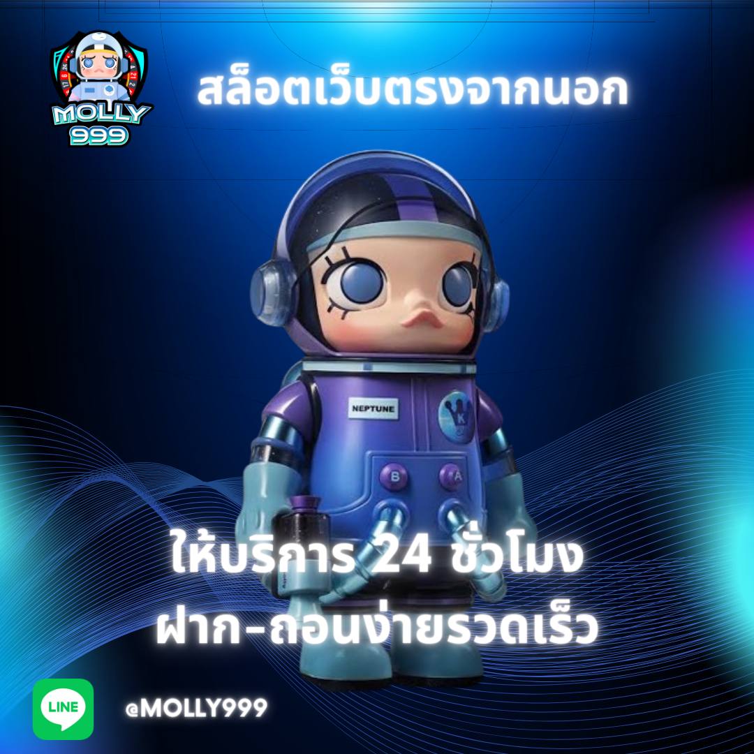 SINGHA18 ลุ้นรางวัลใหญ่ในเกมพนันไพ่ออนไลน์
